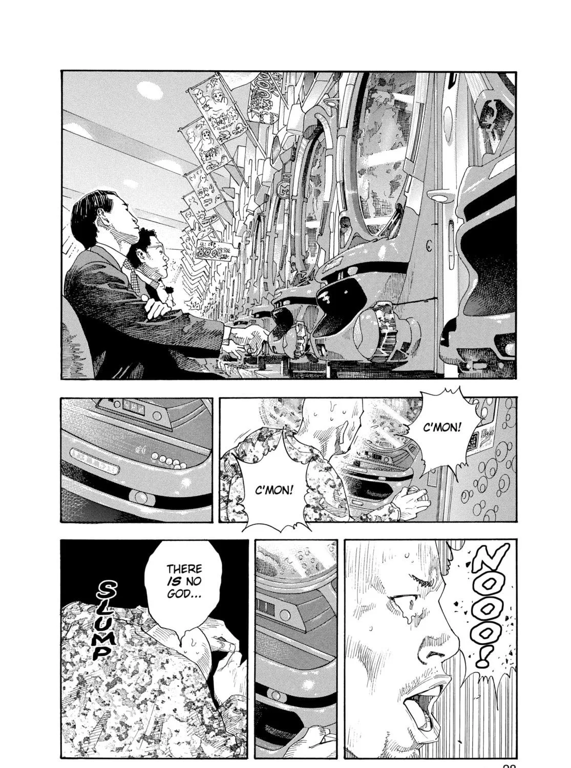 Read Real chapter 25 image 46 on Lezhin