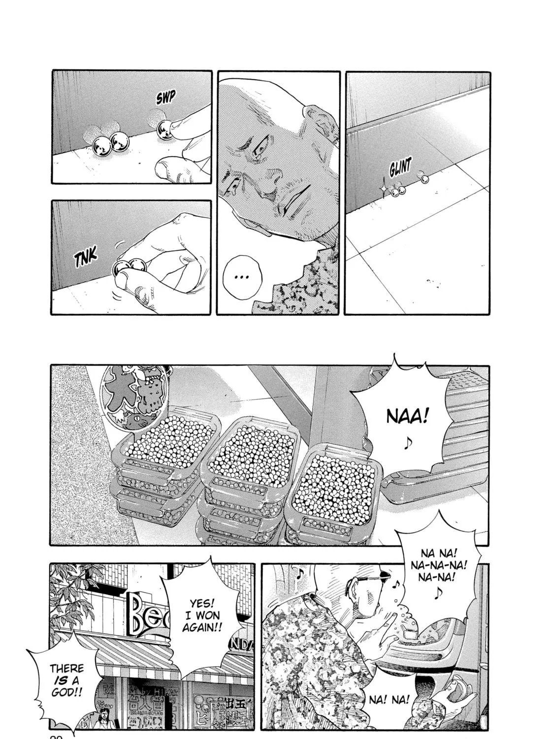 Read Real chapter 25 image 48 on Lezhin