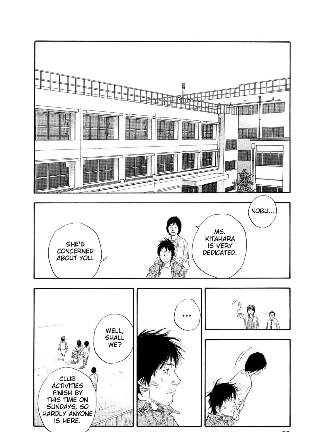 Read Real chapter 25 image 50 on Lezhin