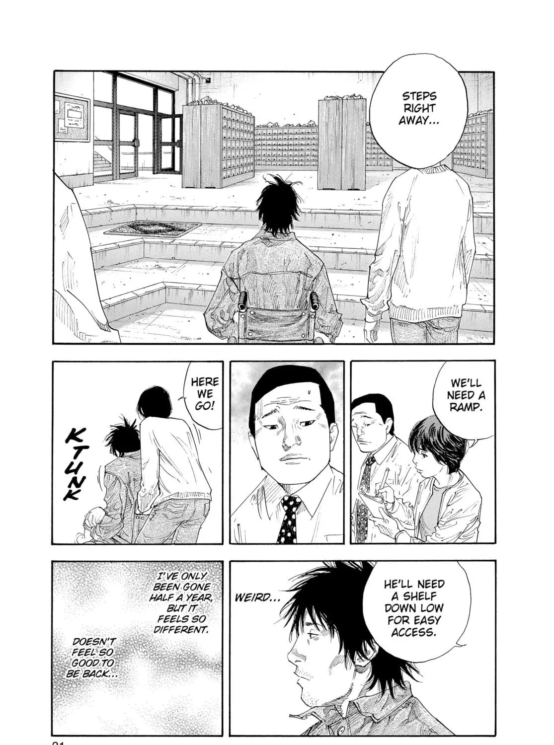 Read Real chapter 25 image 52 on Lezhin