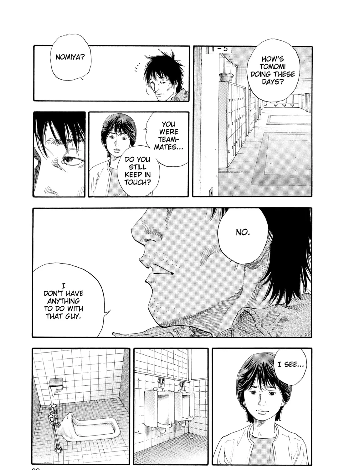 Read Real chapter 25 image 56 on Lezhin
