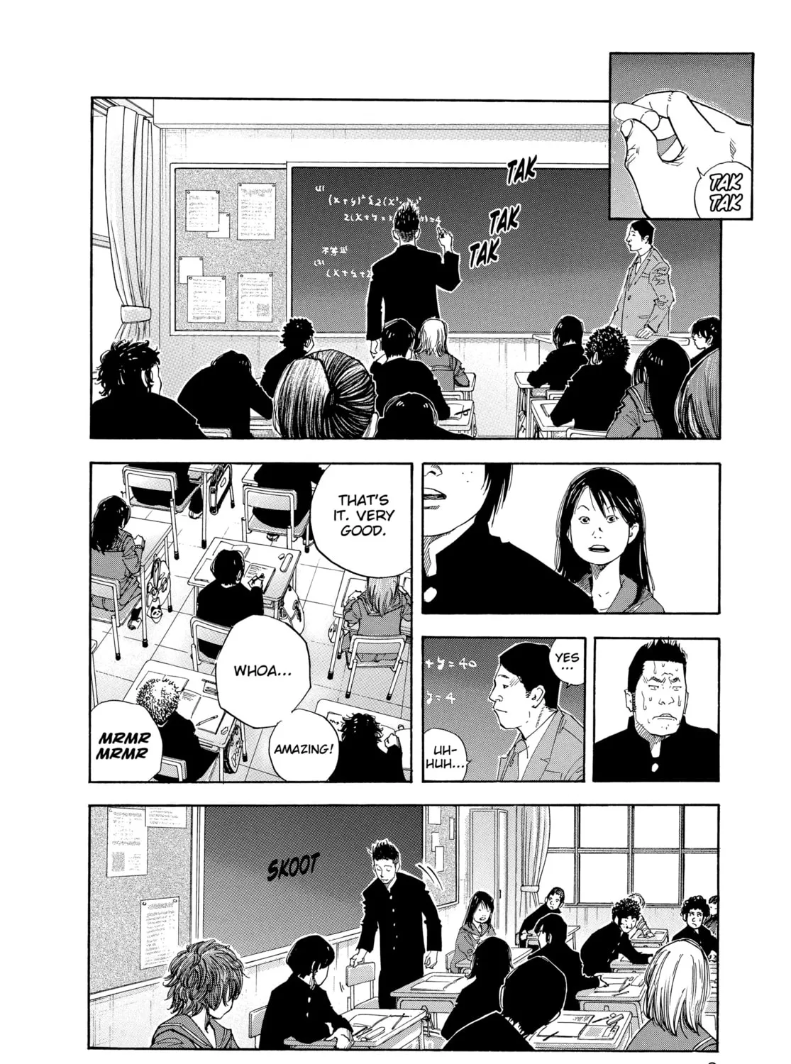 Read Real chapter 25 image 6 on Lezhin