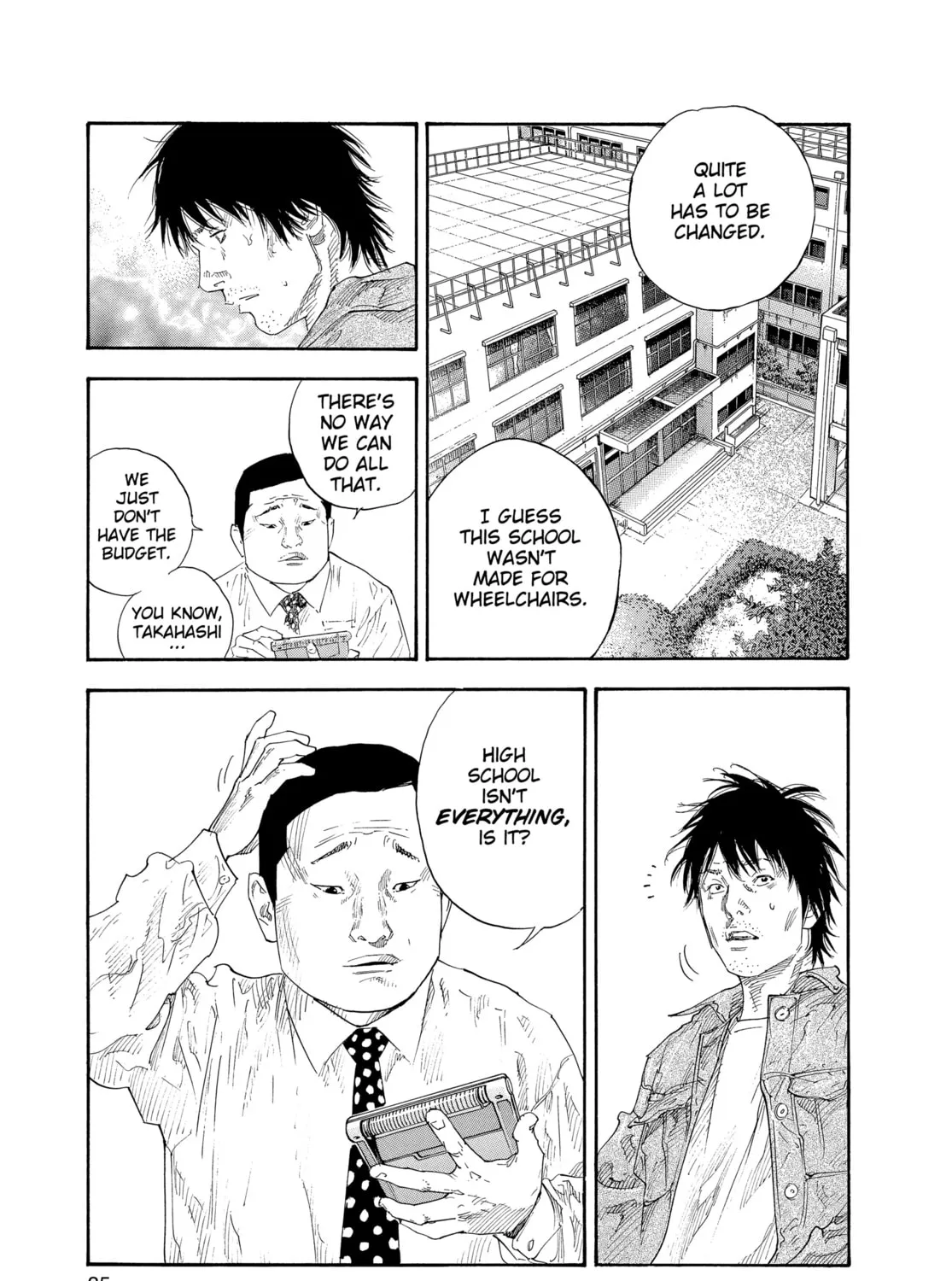 Read Real chapter 25 image 60 on Lezhin