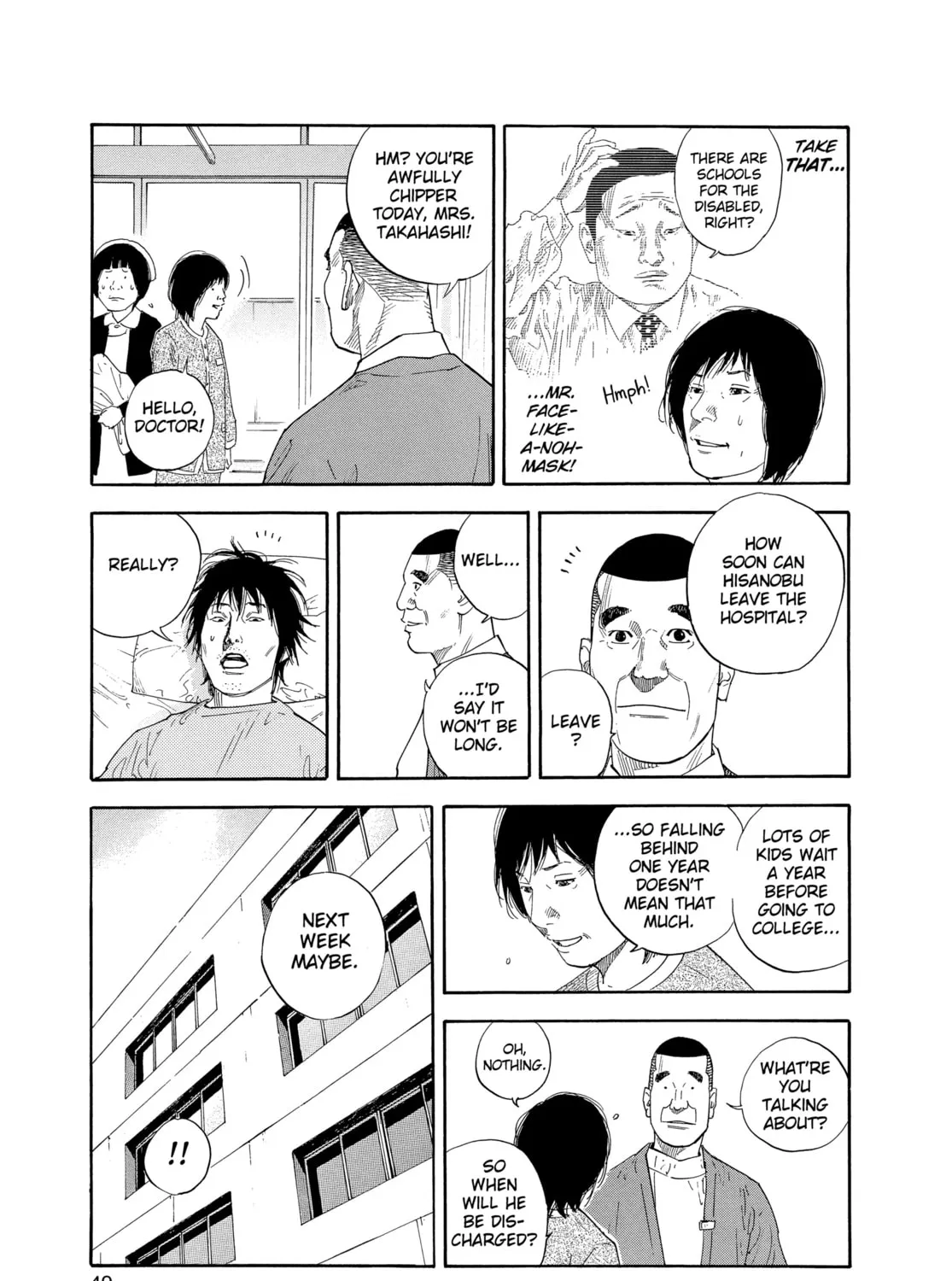 Read Real chapter 26 image 20 on Lezhin