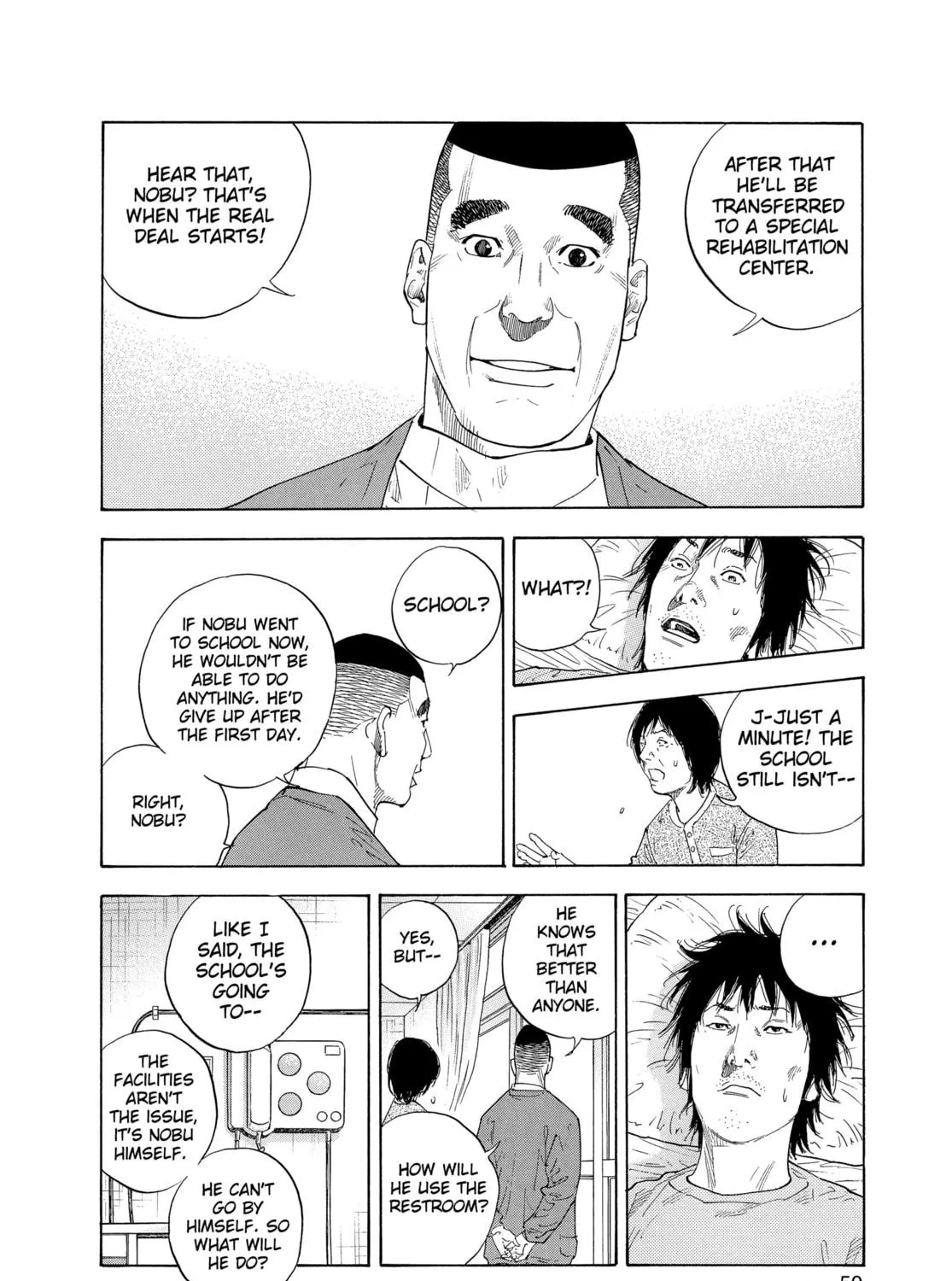 Read Real chapter 26 image 22 on Lezhin