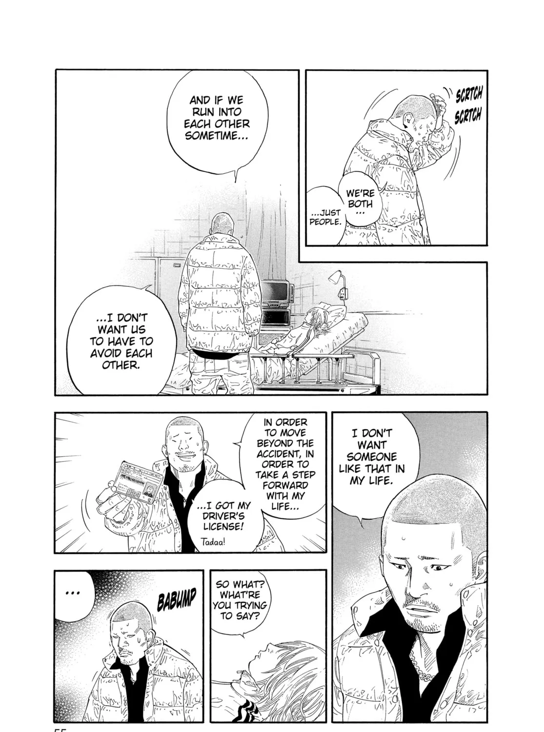 Read Real chapter 26 image 32 on Lezhin