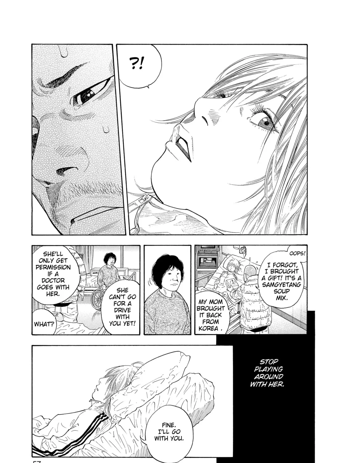 Read Real chapter 26 image 36 on Lezhin