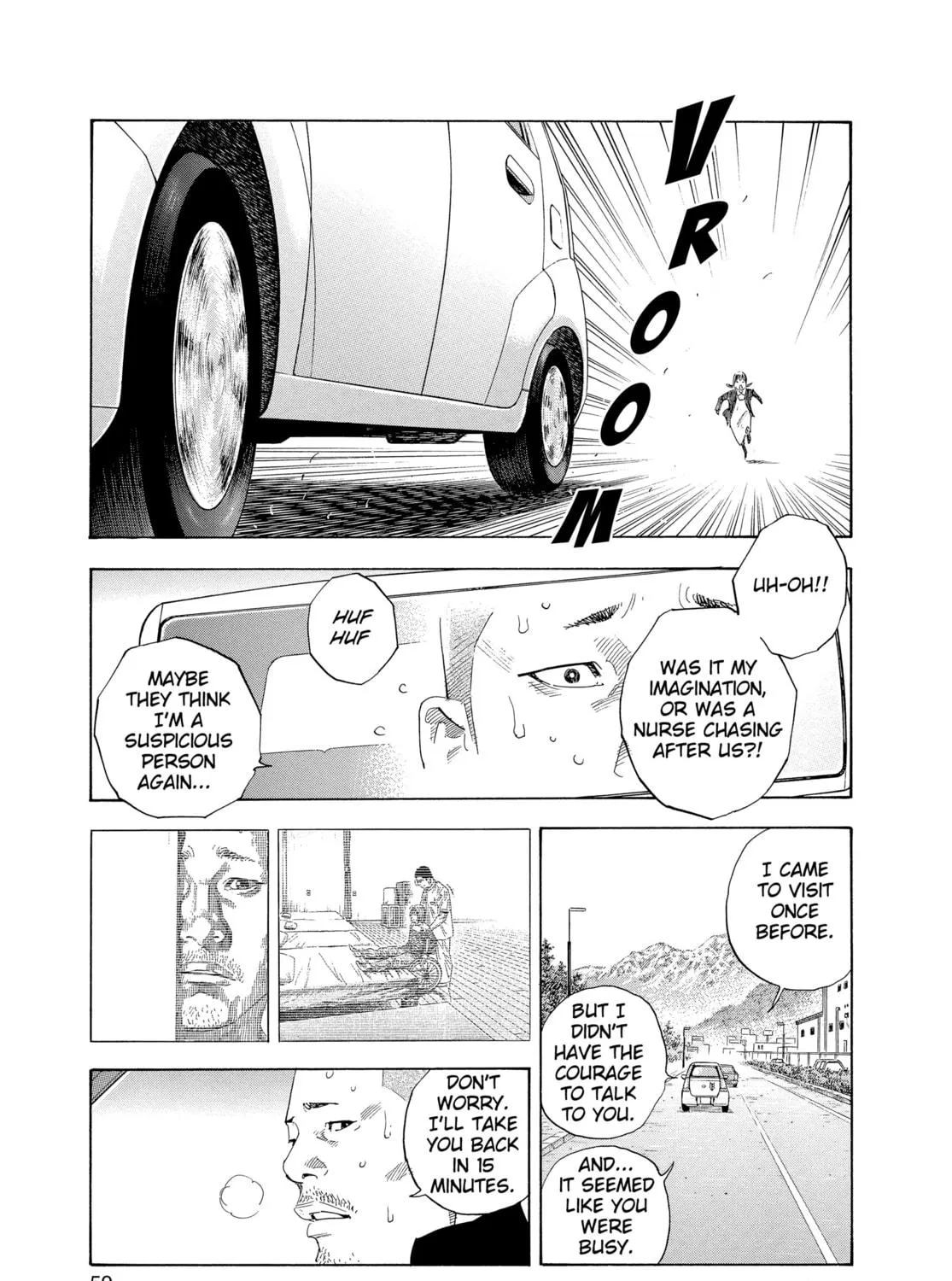 Read Real chapter 26 image 40 on Lezhin