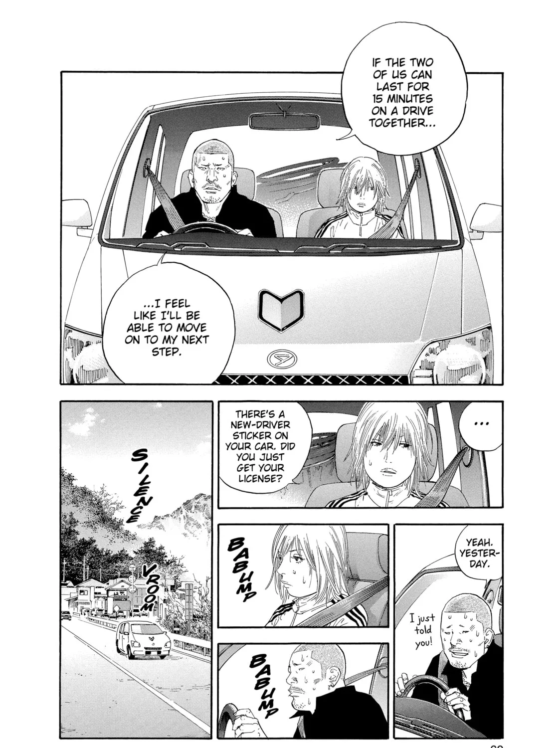 Read Real chapter 26 image 42 on Lezhin