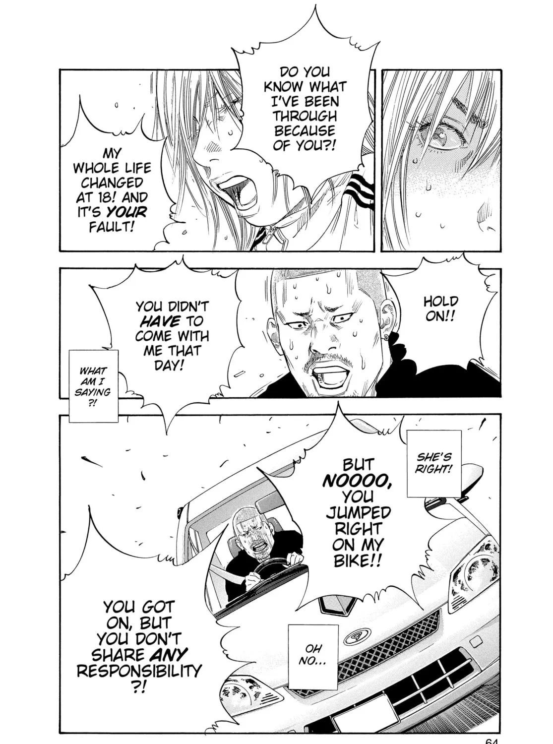 Read Real chapter 26 image 50 on Lezhin