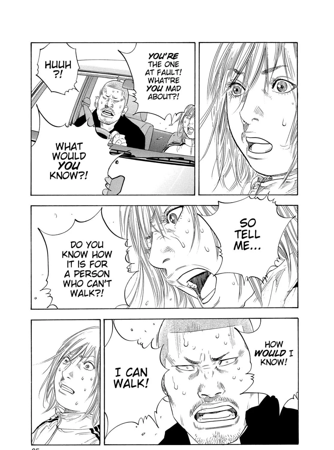 Read Real chapter 26 image 52 on Lezhin