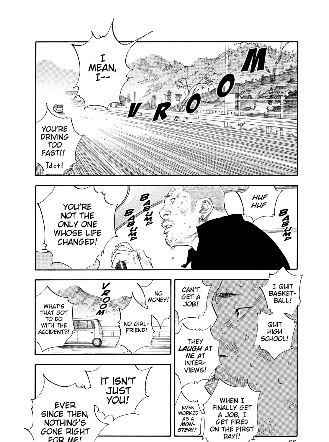 Read Real chapter 26 image 54 on Lezhin