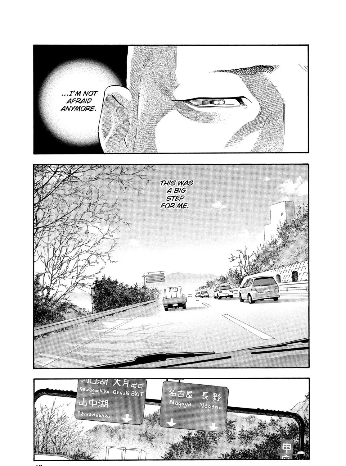 Read Real chapter 26 image 8 on Lezhin