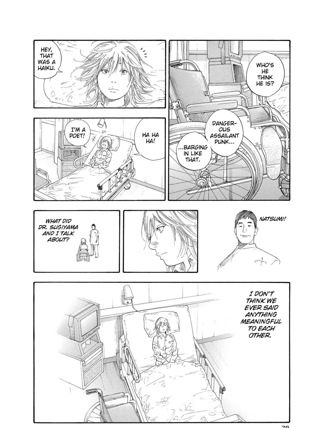 Read Real chapter 27 image 10 on Lezhin