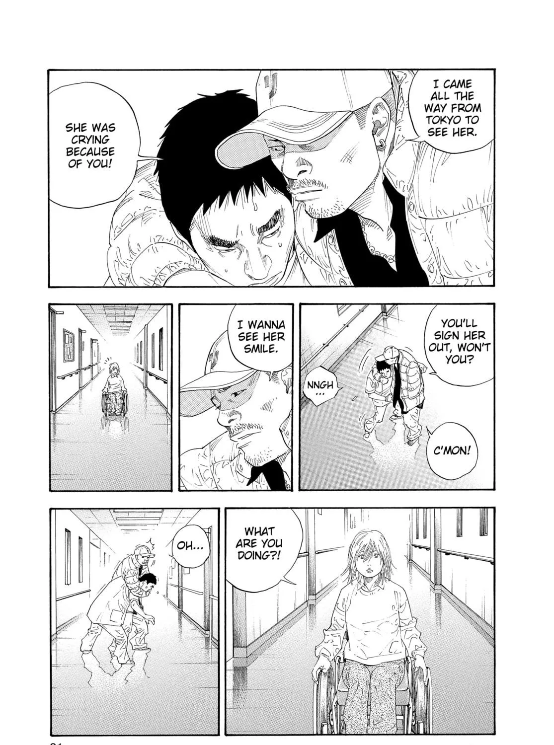 Read Real chapter 27 image 16 on Lezhin
