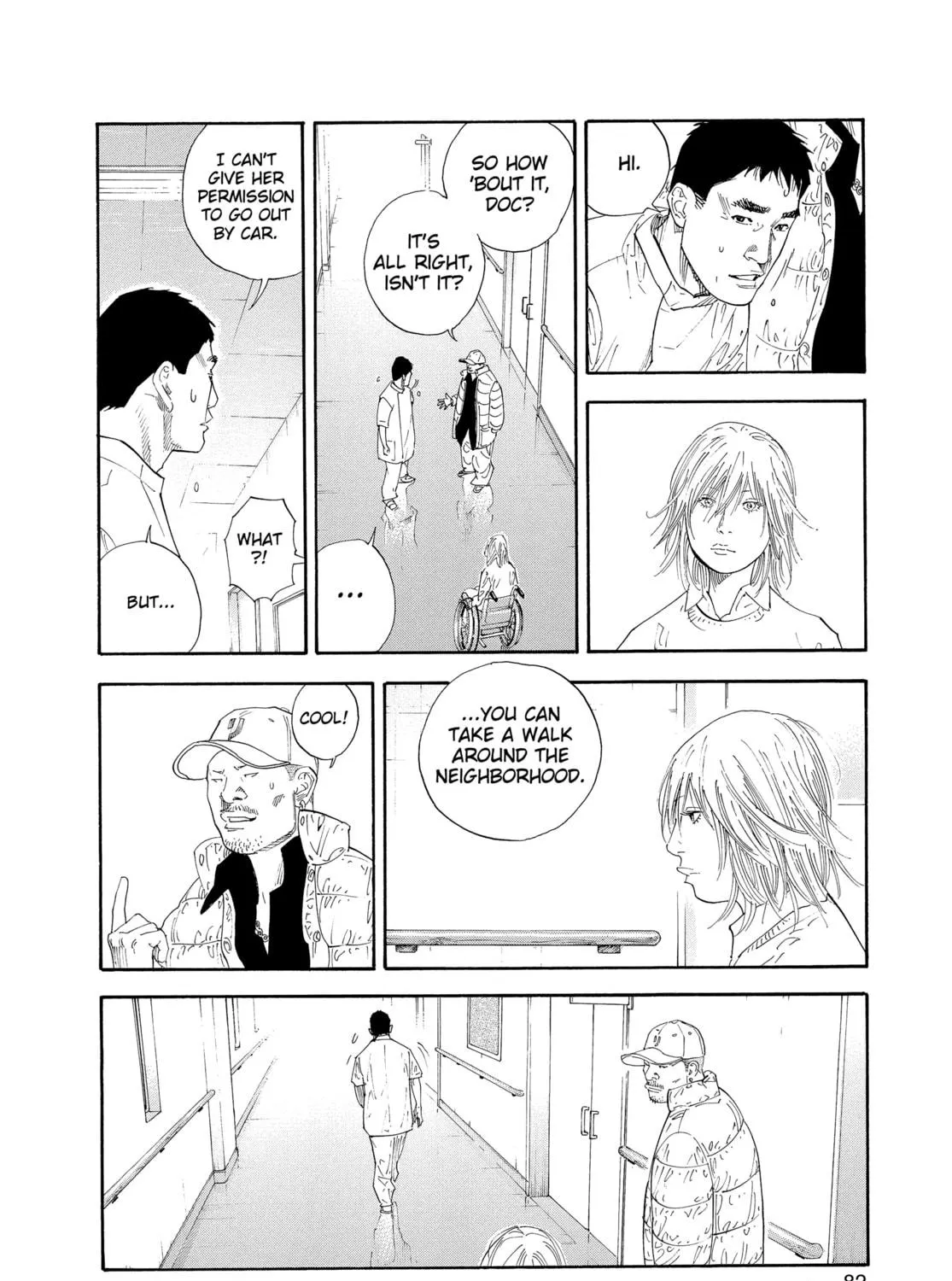 Read Real chapter 27 image 18 on Lezhin