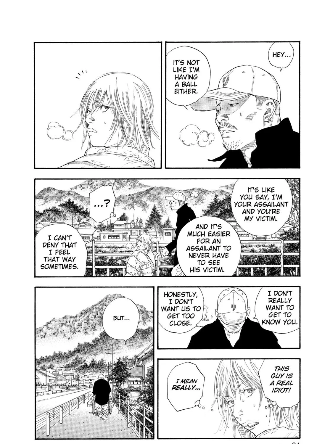 Read Real chapter 27 image 22 on Lezhin