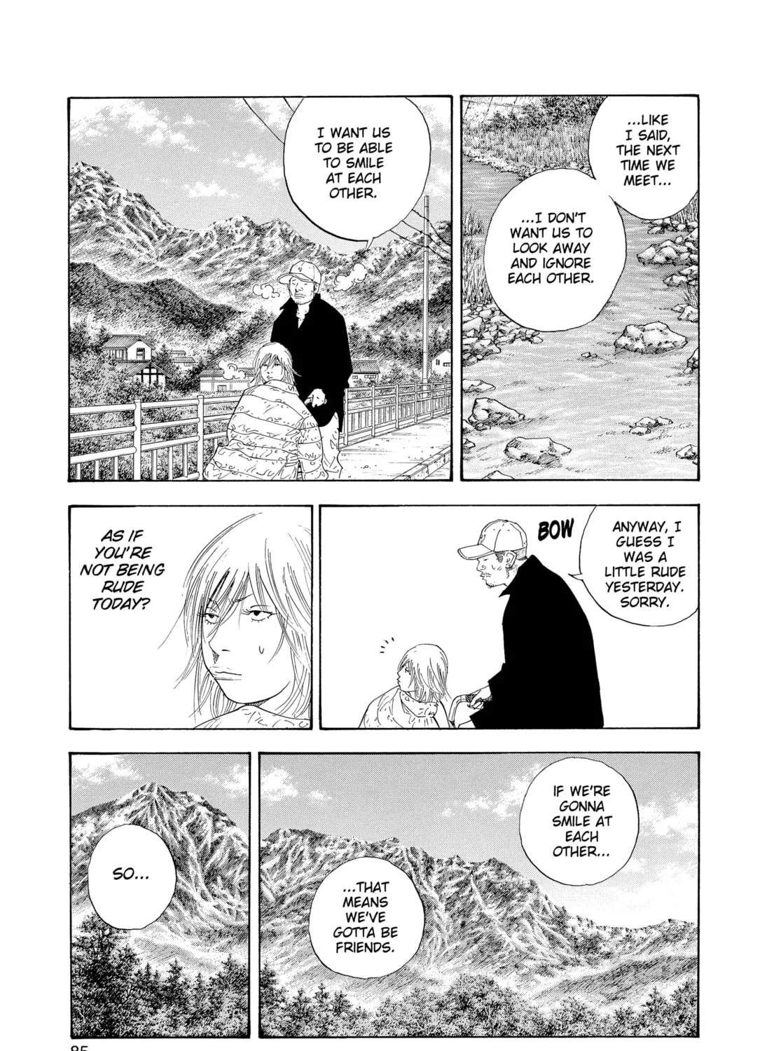 Read Real chapter 27 image 24 on Lezhin