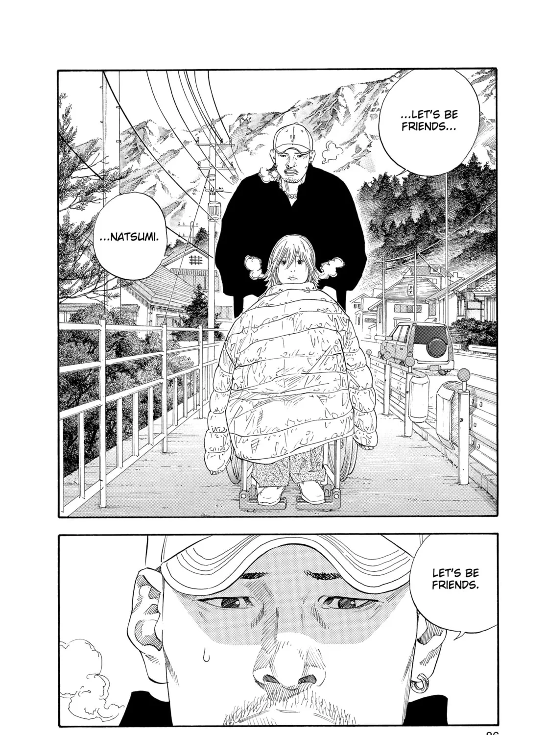 Read Real chapter 27 image 26 on Lezhin