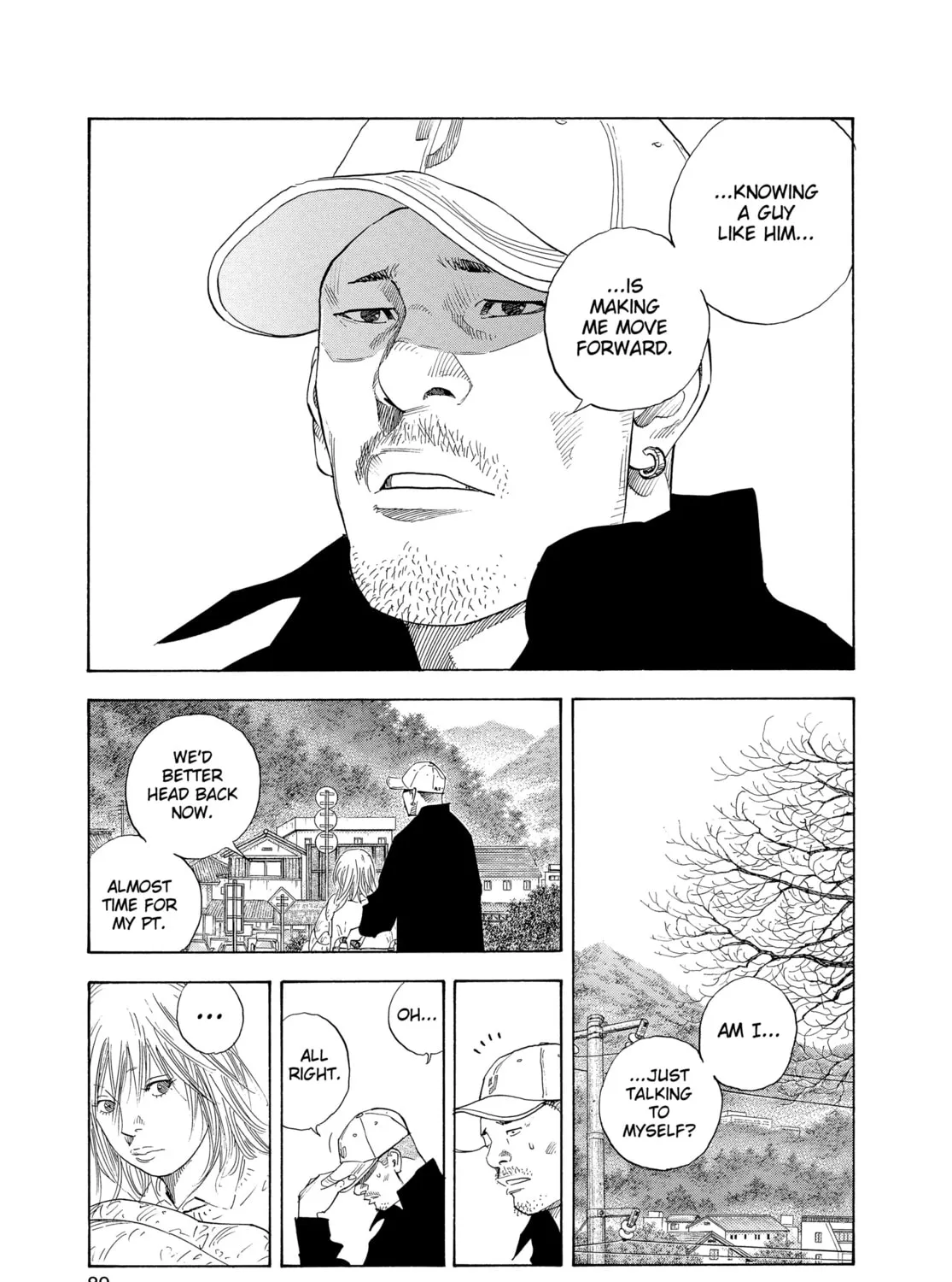 Read Real chapter 27 image 32 on Lezhin