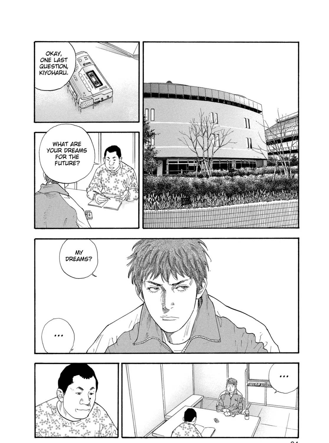 Read Real chapter 27 image 42 on Lezhin
