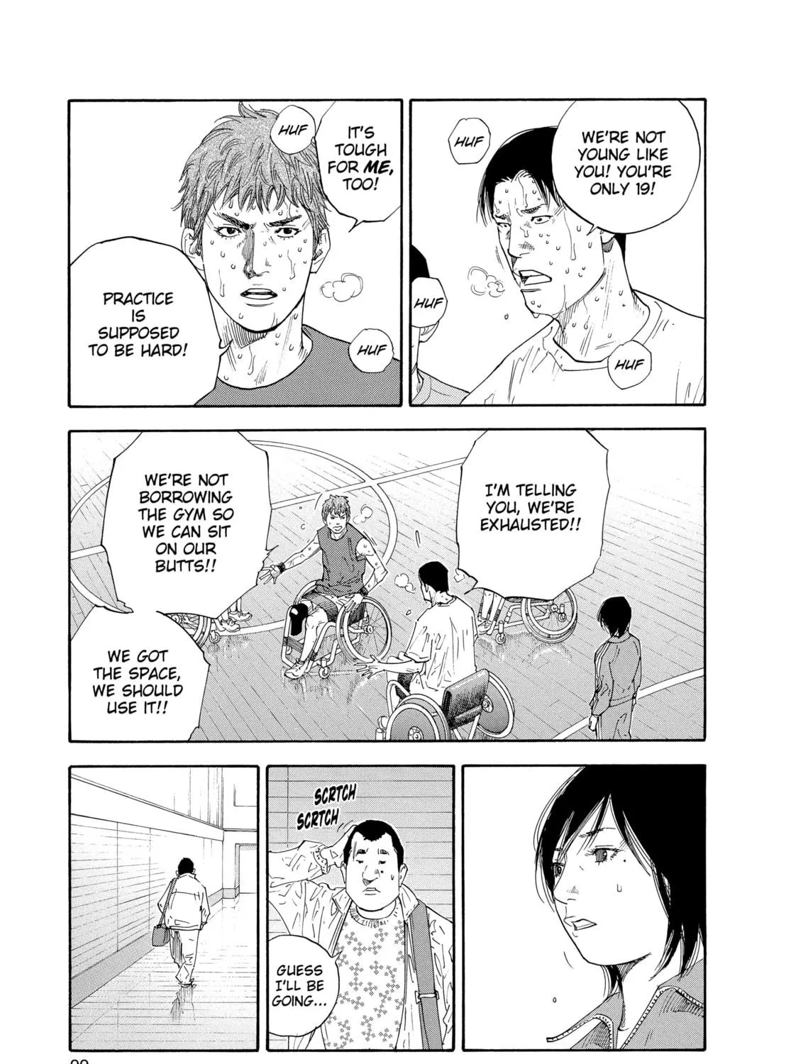 Read Real chapter 27 image 52 on Lezhin