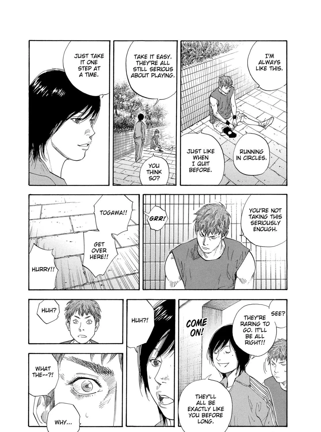 Read Real chapter 27 image 64 on Lezhin