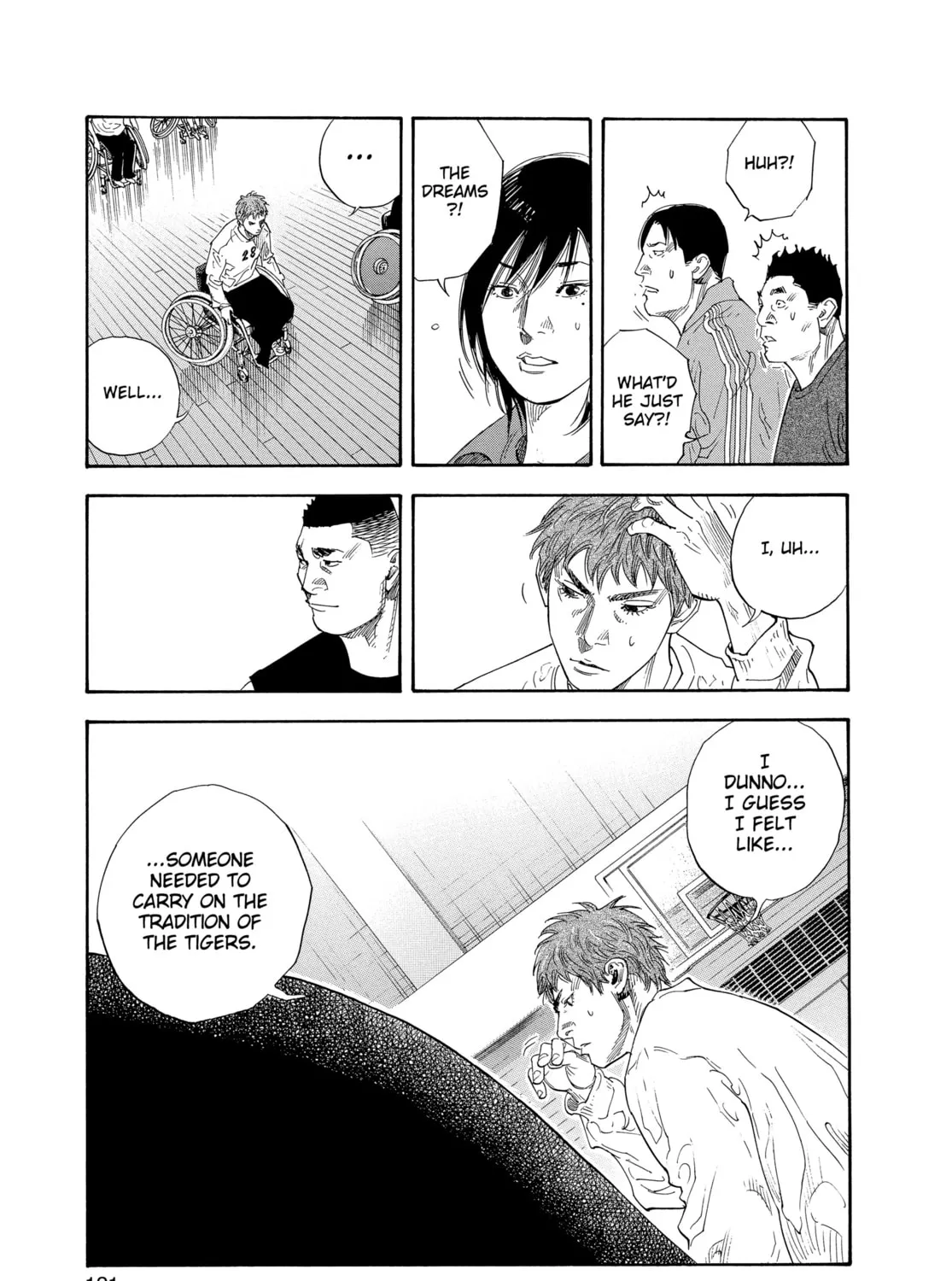 Read Real chapter 28 image 24 on Lezhin