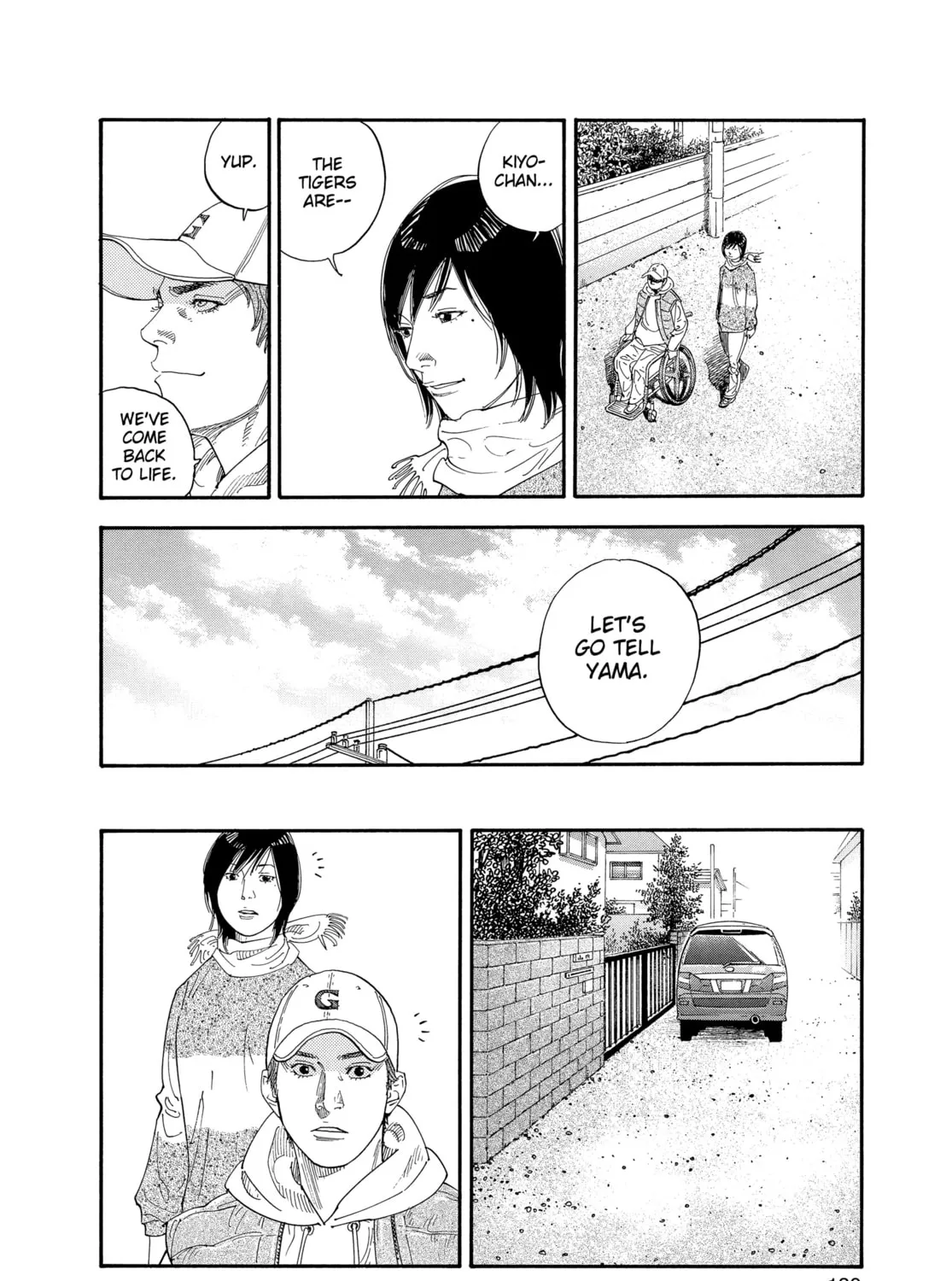 Read Real chapter 28 image 42 on Lezhin