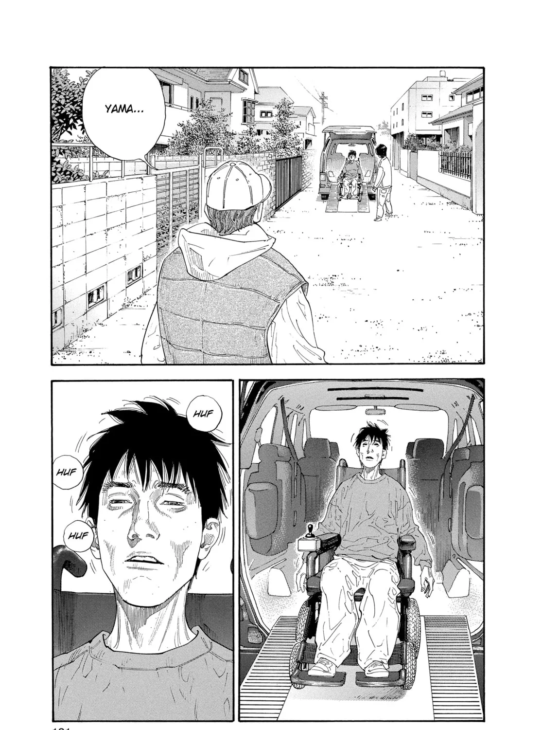 Read Real chapter 28 image 44 on Lezhin