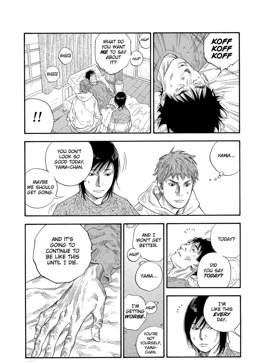 Read Real chapter 28 image 48 on Lezhin