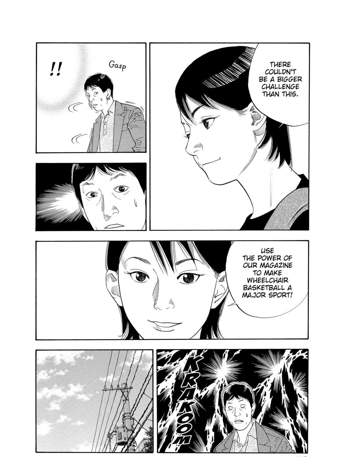 Read Real chapter 28 image 6 on Lezhin