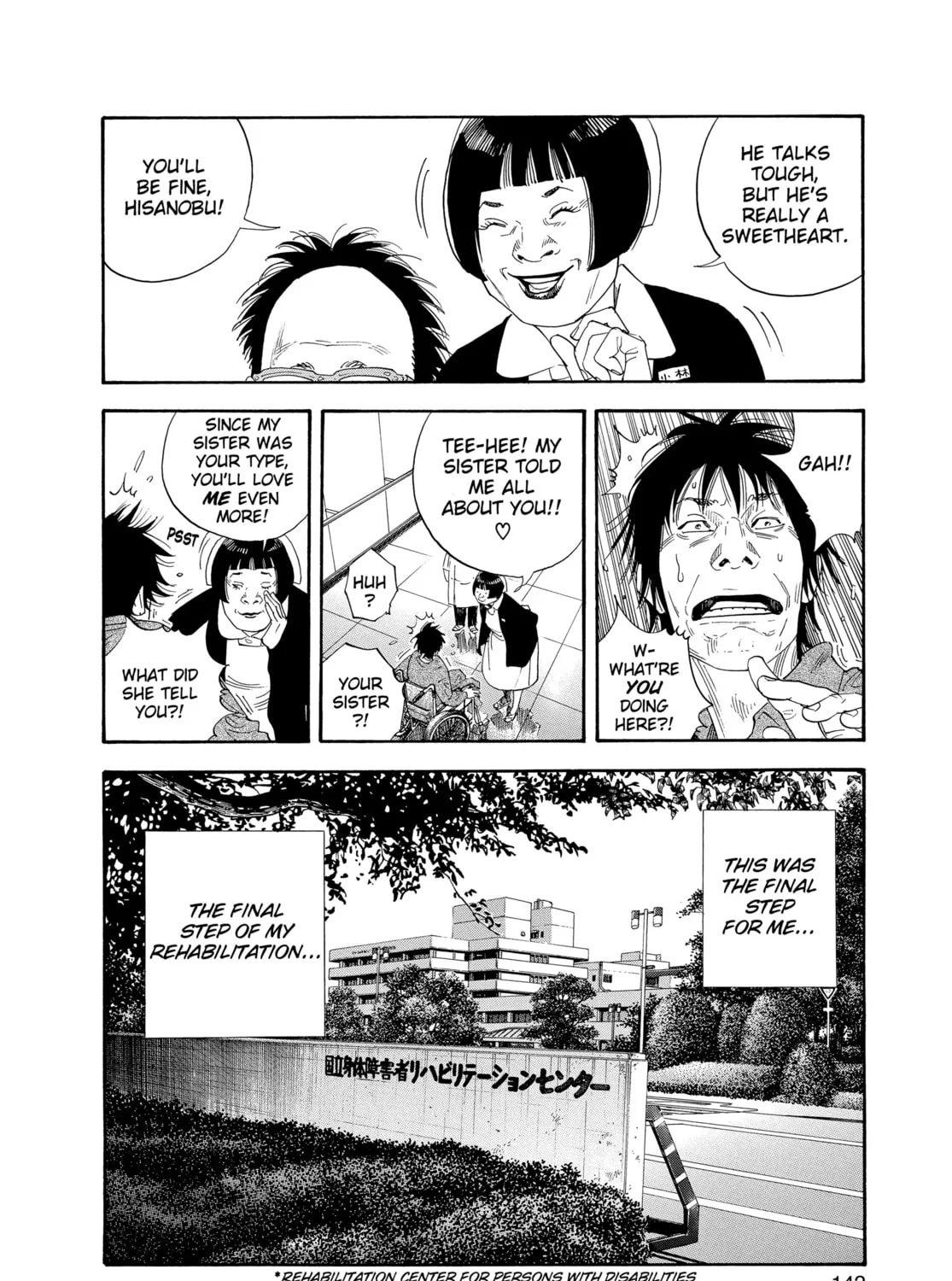 Read Real chapter 28 image 66 on Lezhin