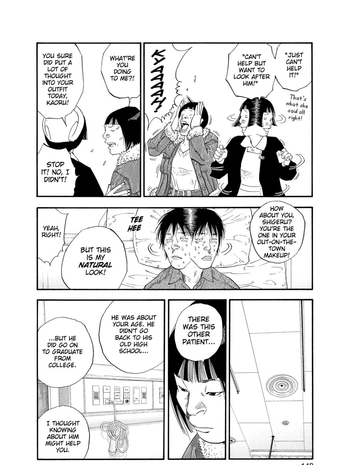 Read Real chapter 29 image 10 on Lezhin