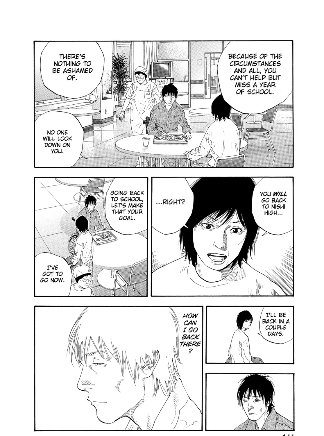 Read Real chapter 29 image 2 on Lezhin