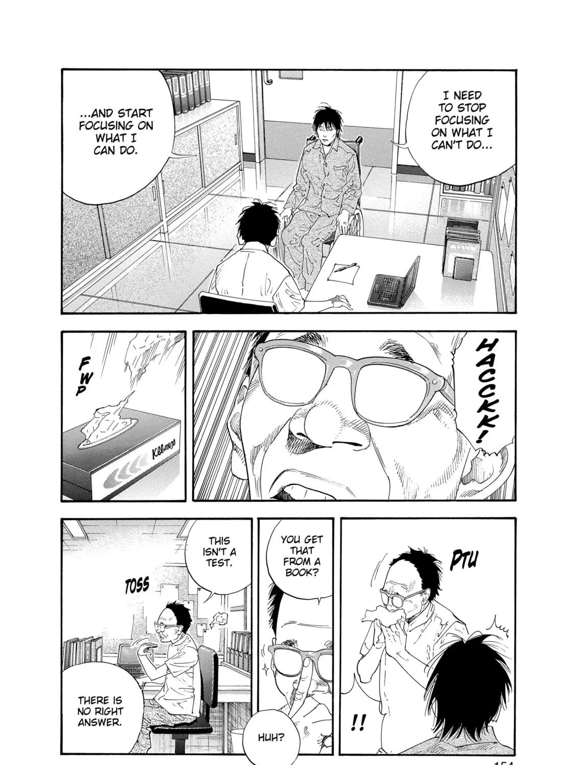 Read Real chapter 29 image 22 on Lezhin