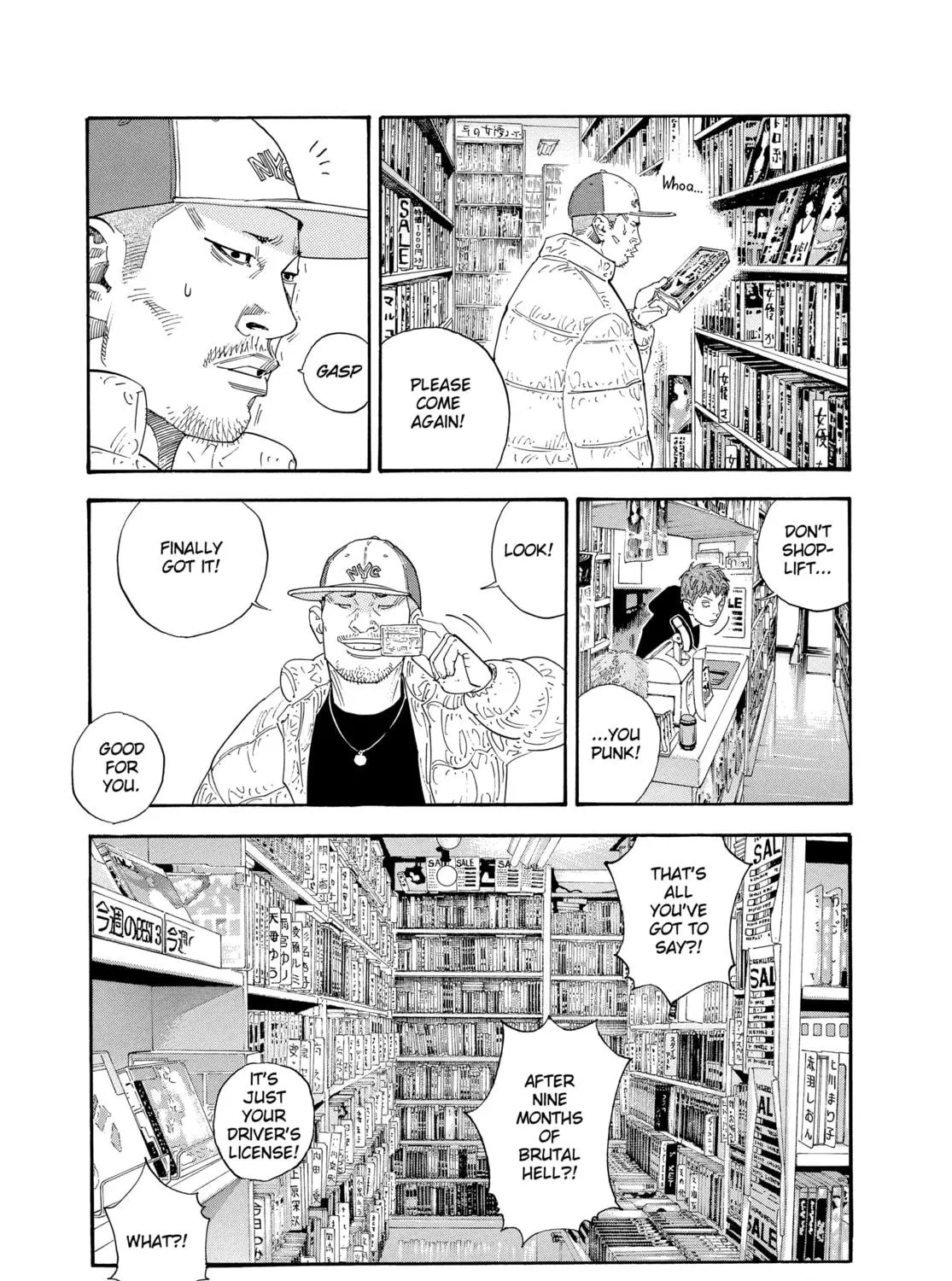 Read Real chapter 29 image 28 on Lezhin