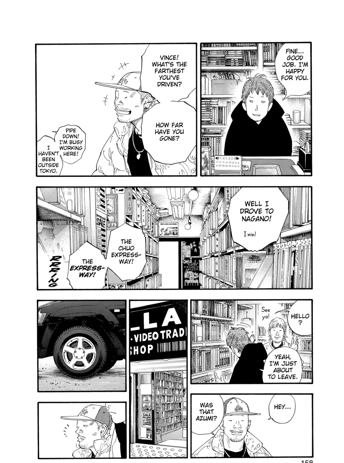 Read Real chapter 29 image 30 on Lezhin