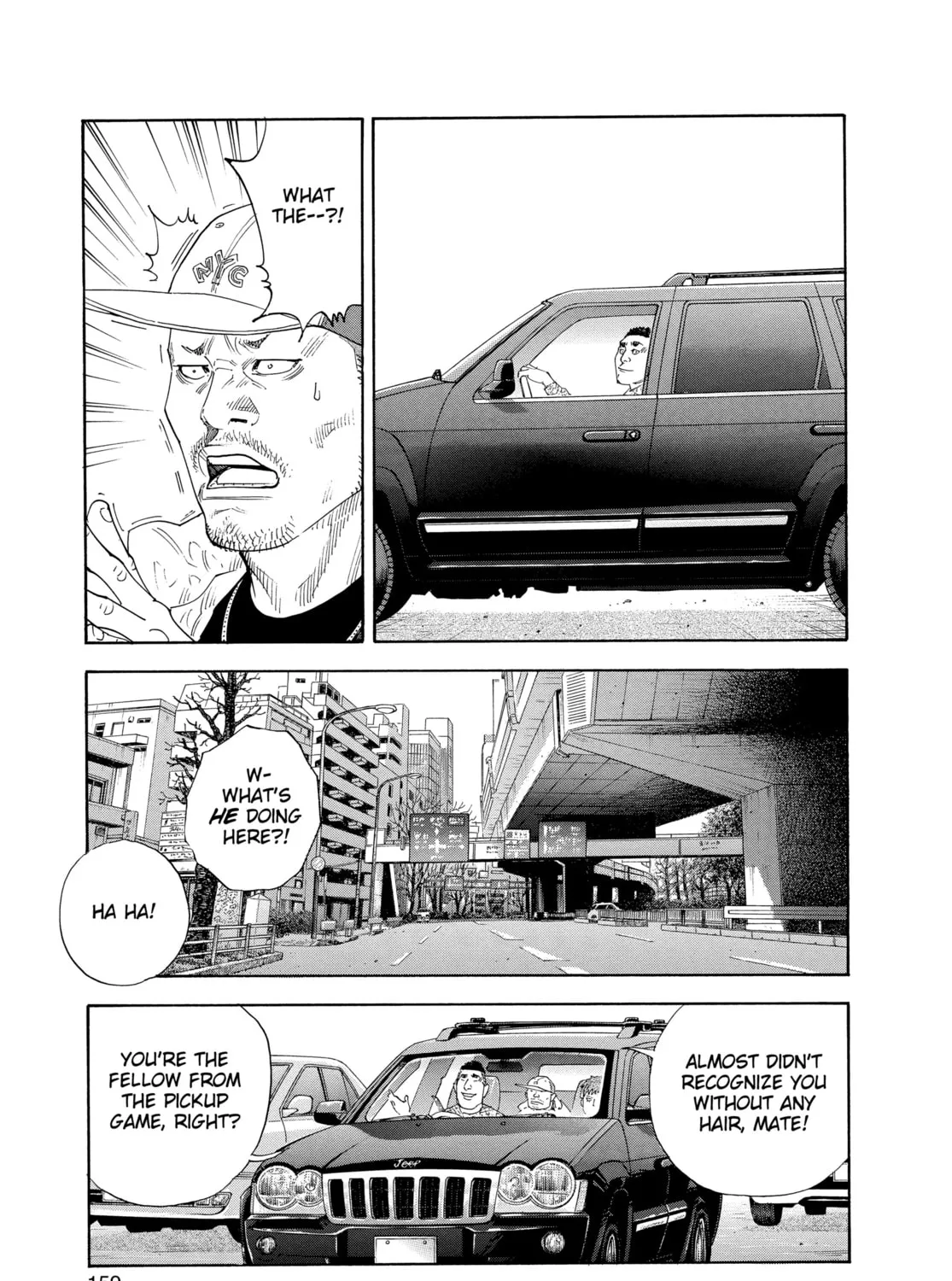 Read Real chapter 29 image 32 on Lezhin