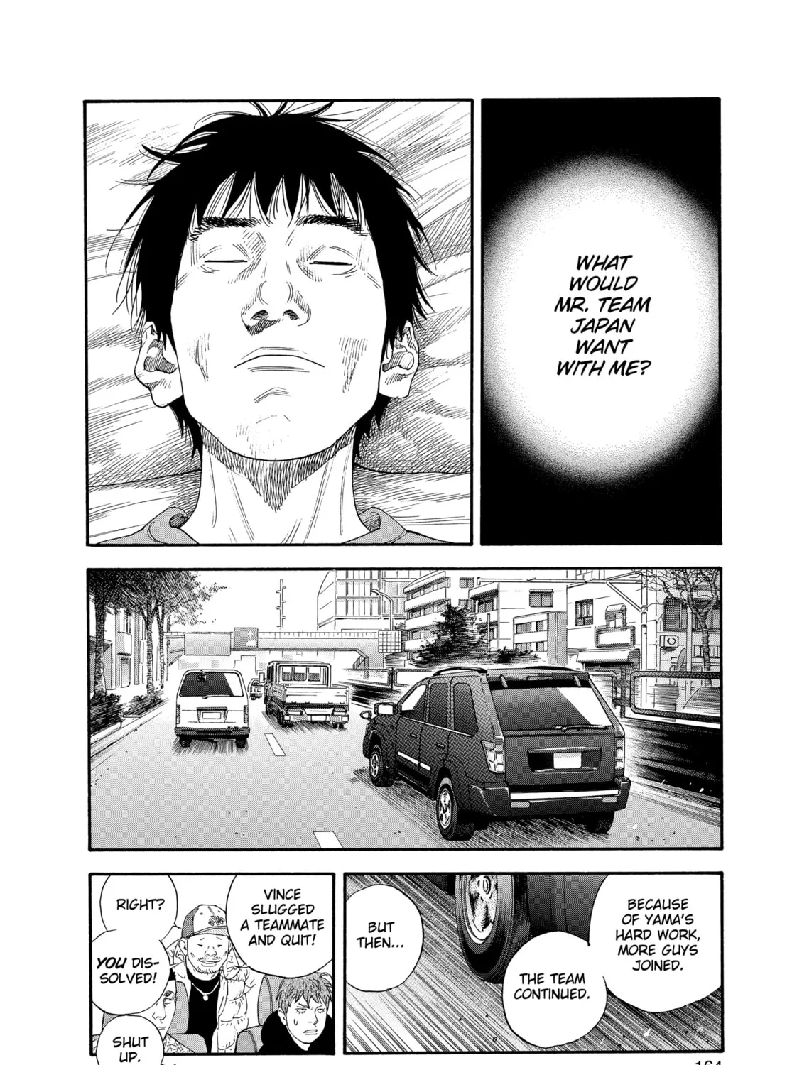 Read Real chapter 29 image 42 on Lezhin