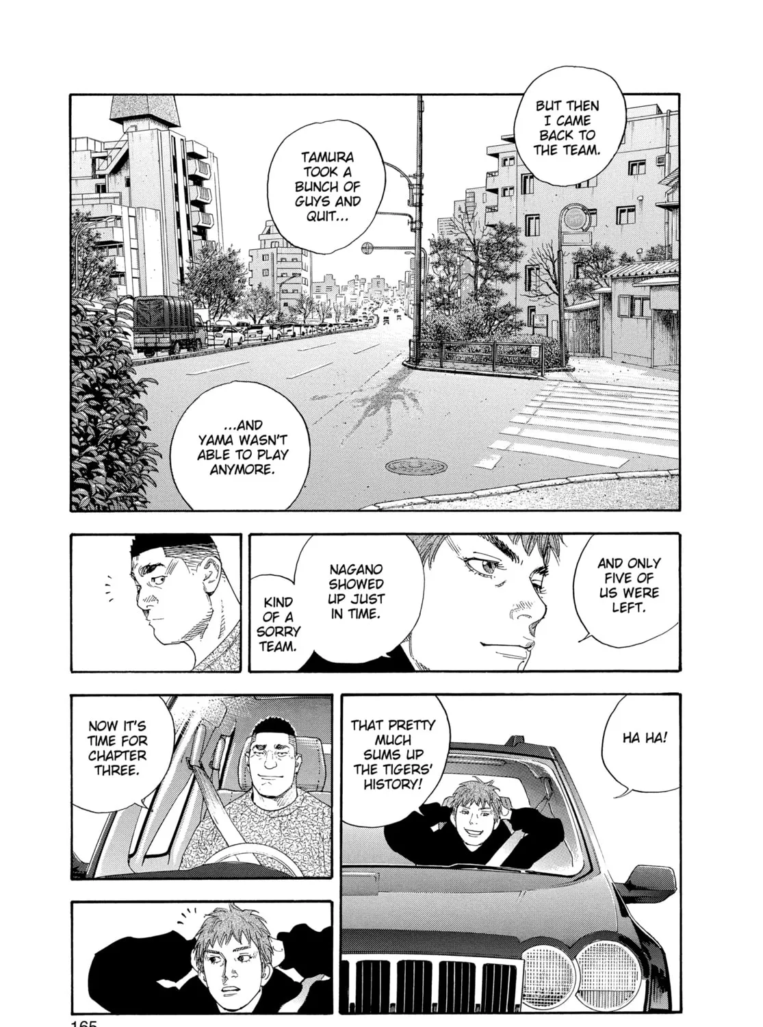Read Real chapter 29 image 44 on Lezhin