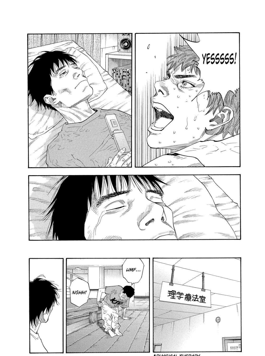 Read Real chapter 29 image 58 on Lezhin