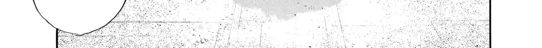 Read Real chapter 29 image 7 on Lezhin