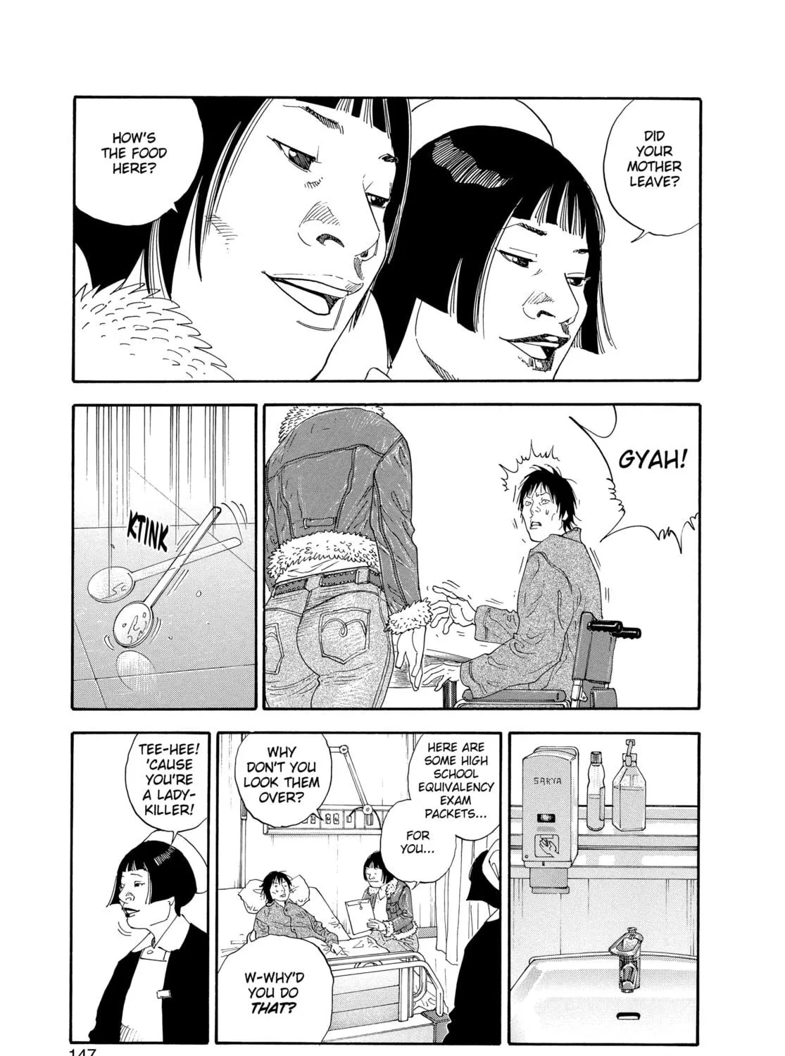 Read Real chapter 29 image 8 on Lezhin