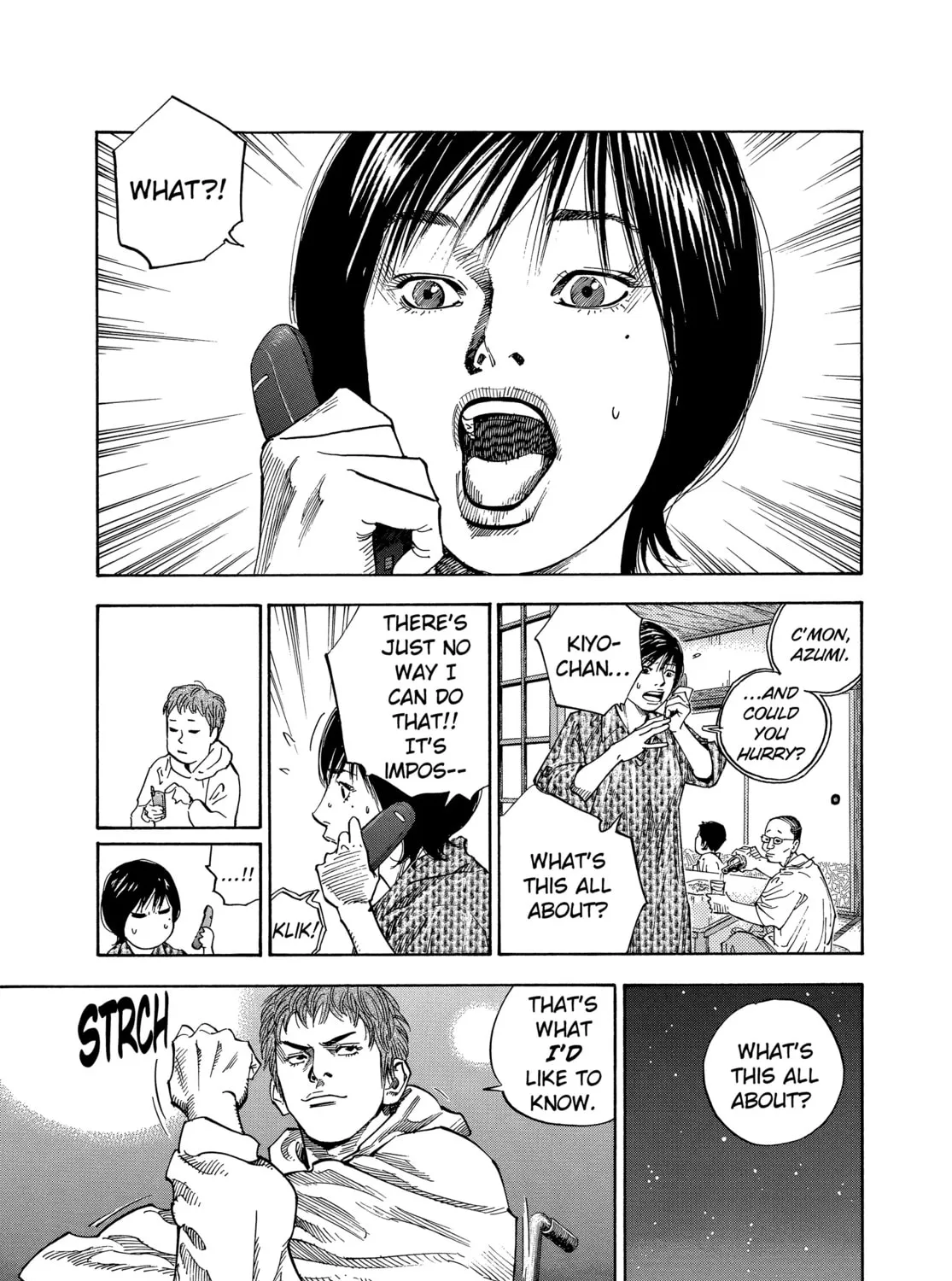 Read Real chapter 3 image 20 on Lezhin