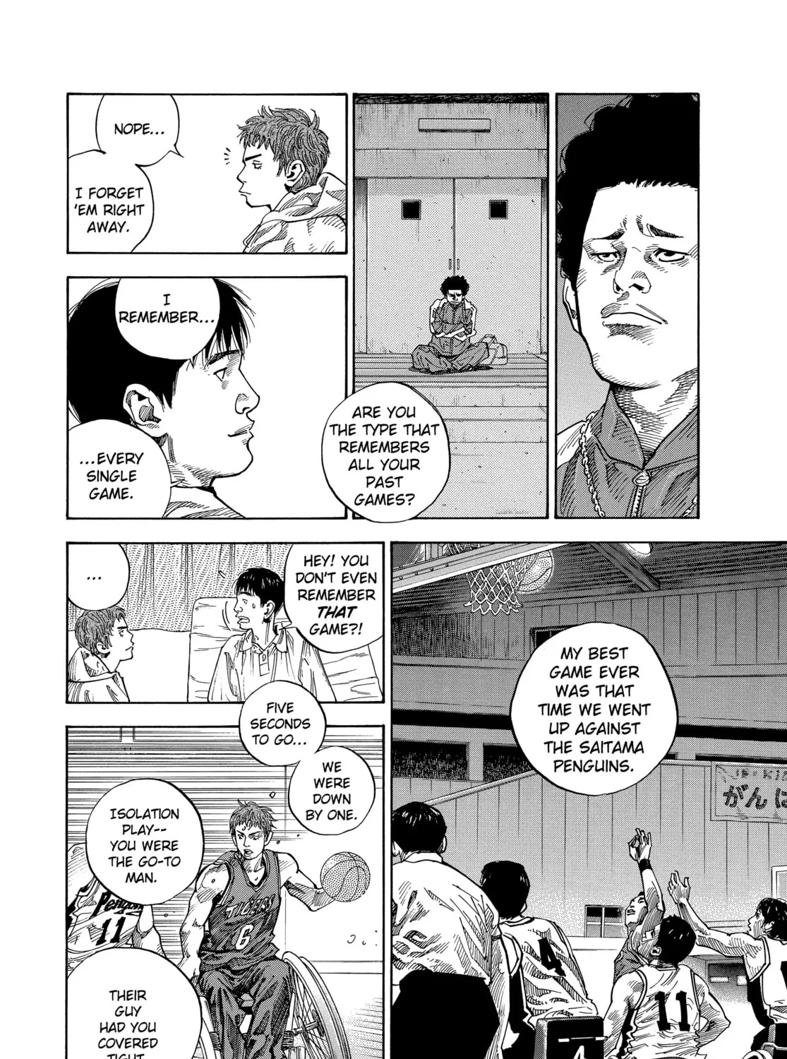 Read Real chapter 3 image 6 on Lezhin