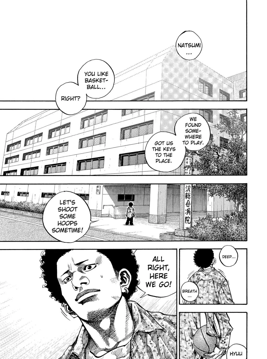 Read Real chapter 3 image 68 on Lezhin
