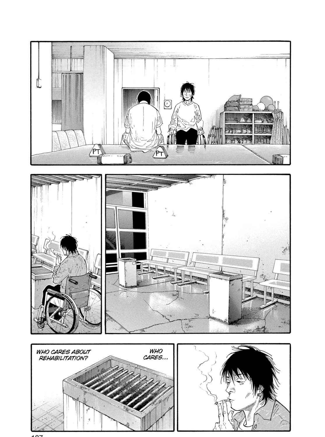 Read Real chapter 30 image 20 on Lezhin