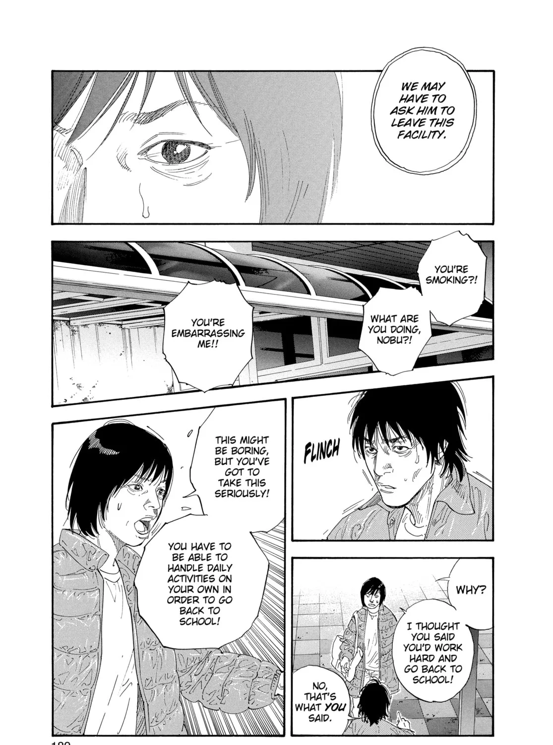Read Real chapter 30 image 24 on Lezhin