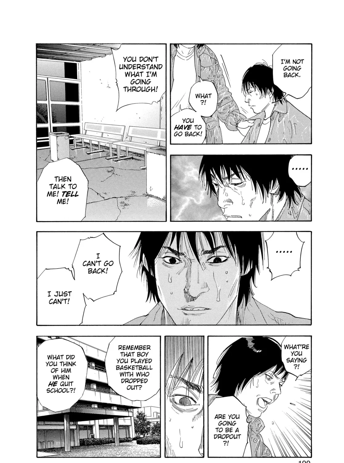 Read Real chapter 30 image 26 on Lezhin